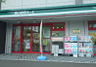 スーパー　まいばすけっと 北6条東5丁目店（スーパー）まで469m