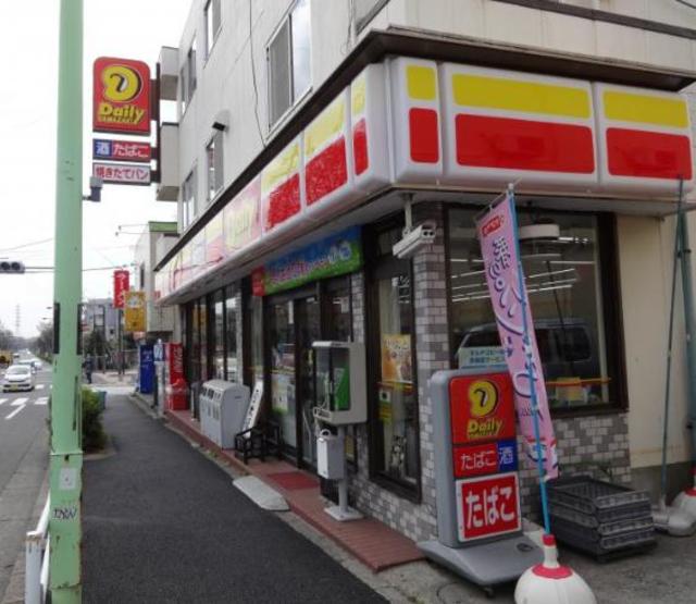 コンビニ　デイリーヤマザキ境川店（コンビニ）まで338m