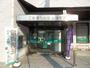 その他　広島信用金庫土橋支店（その他）まで342m