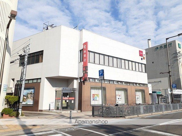 銀行　愛媛銀行道後支店様（銀行）まで750m