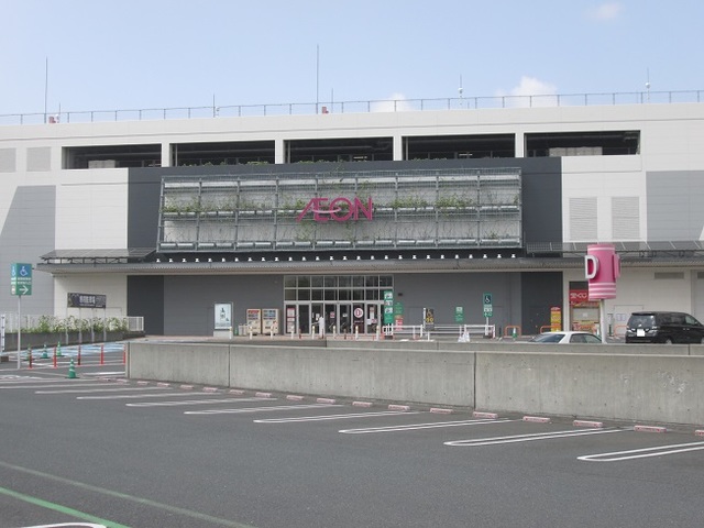 ショッピングセンター　イオンモール八幡東（ショッピングセンター）まで940m