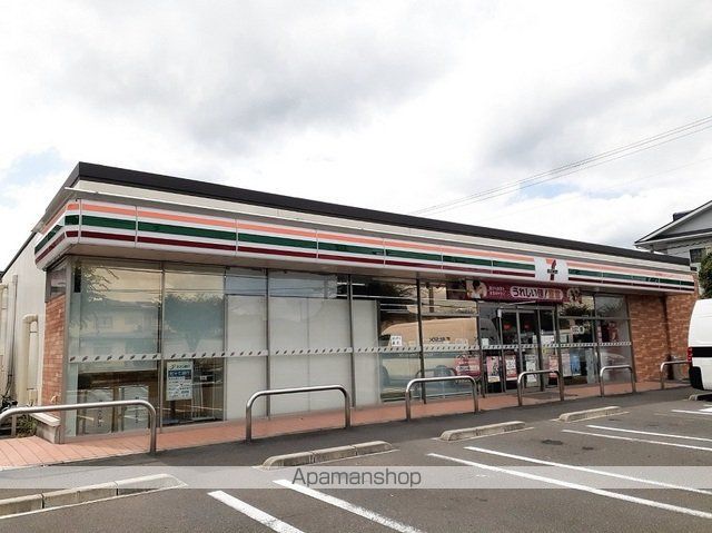 コンビニ　セブンイレブン吉岡南２丁目店（コンビニ）まで650m