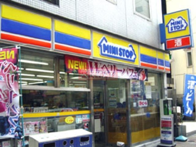 コンビニ　ミニストップ白金6丁目店（コンビニ）まで368m