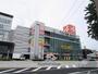 その他　ベスト電器高知本店（その他）まで454m