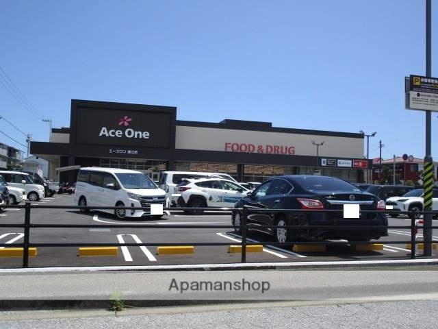 スーパー　エースワン潮江店（スーパー）まで1178m