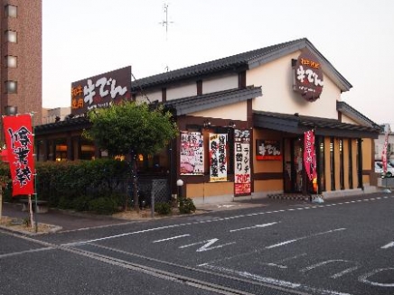飲食店　焼肉でん八尾店（飲食店）まで1355m