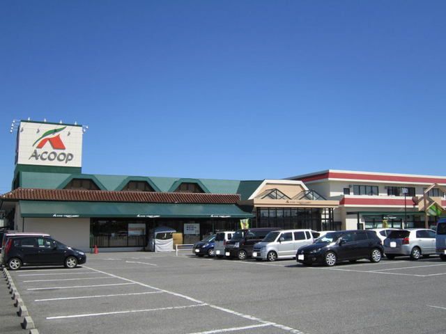 スーパー　Aコープ一色店（スーパー）まで450m