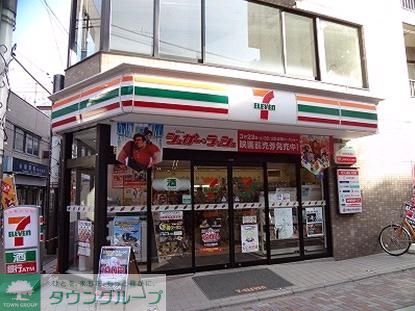 コンビニ　セブンイレブン（コンビニ）まで50m