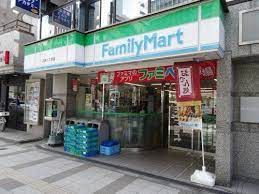 コンビニ　ファミリーマート 三田二丁目店（コンビニ）まで103m