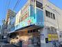ドラックストア　どらっぐぱぱす 根津店（ドラッグストア）まで451m