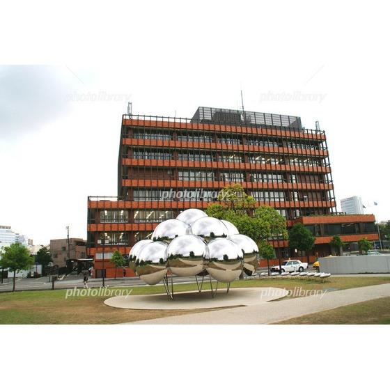 役所　金沢市役所（役所）まで1986m