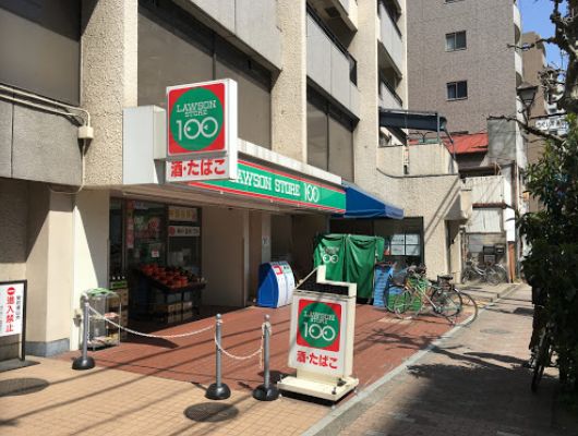 コンビニ　ローソンストア100台東根岸三丁目店（コンビニ）まで57m