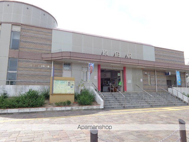 その他　原田駅（ＪＲ　鹿児島本線）（その他）まで225m
