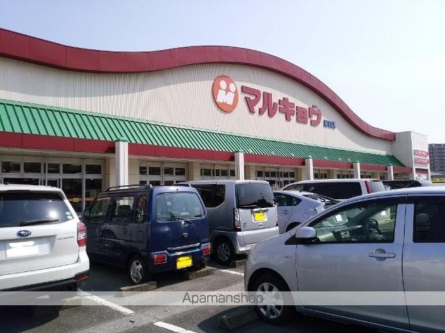 その他　マルキョウ原田店（その他）まで360m