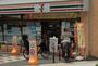 コンビニ　セブンイレブン 大阪磯路2丁目店（コンビニ）まで270m