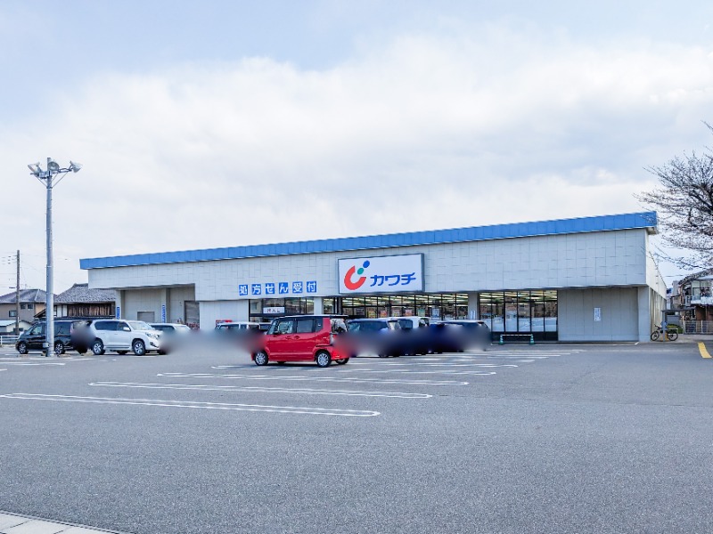 ドラックストア　カワチ薬品飯塚店（ドラッグストア）まで520m