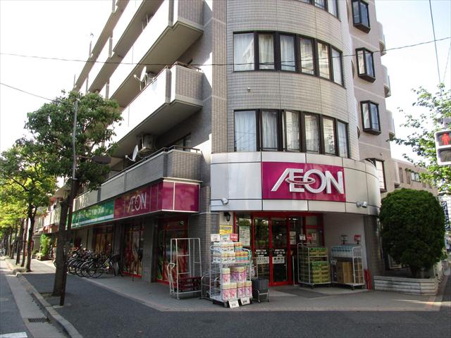 スーパー　まいばすけっと西葛西３丁目店（スーパー）まで170m