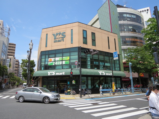 スーパー　ワイズマート西葛西店（スーパー）まで350m