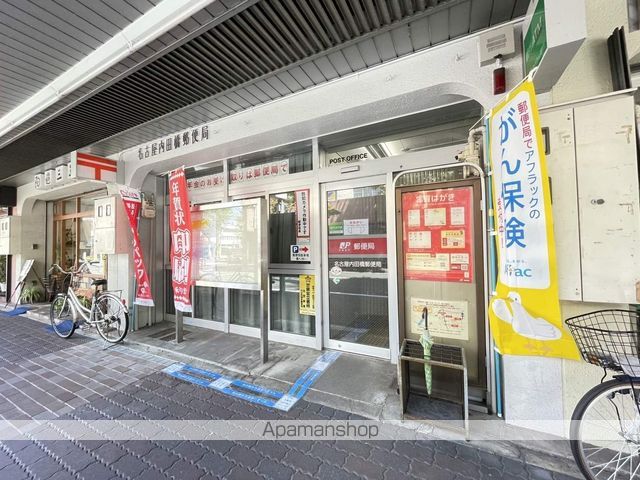 郵便局　名古屋内田橋郵便局（郵便局）まで388m