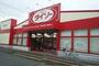 その他　ダイソー７Ａスクエア店（その他）まで2200m