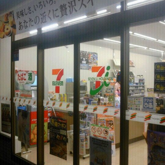 コンビニ　セブンイレブン江東西大島駅西店（コンビニ）まで189m