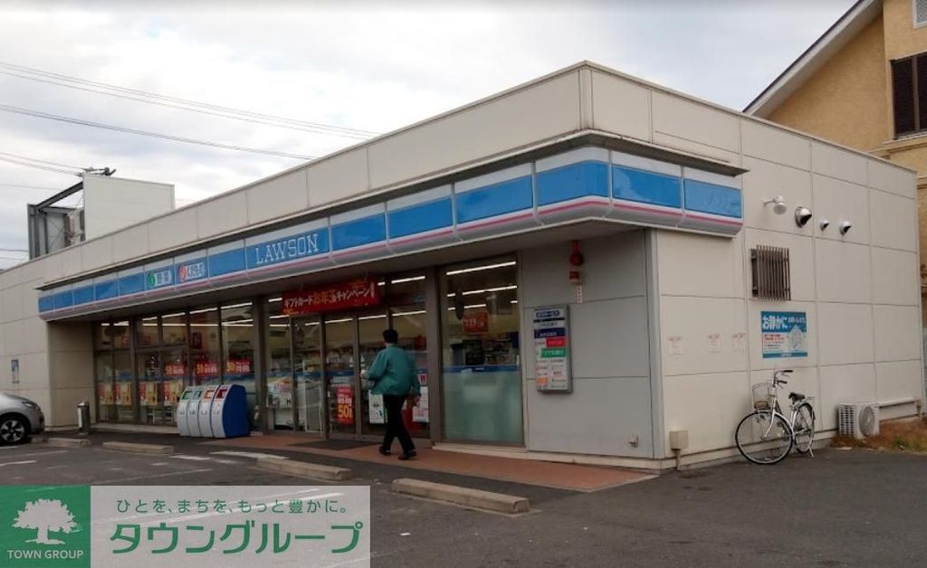 コンビニ　ローソン中川東中島店（コンビニ）まで150m