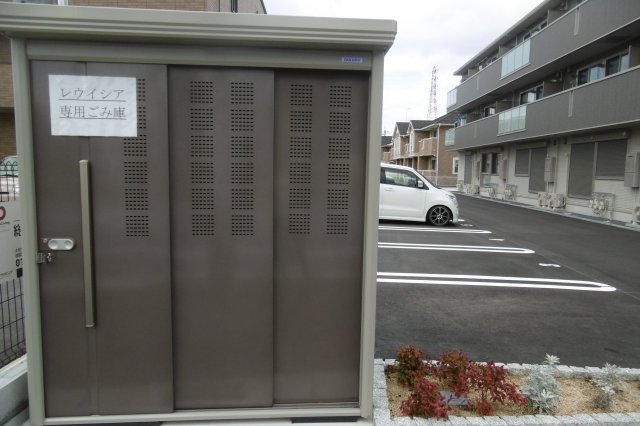 その他共有部分　ゴミ集積所です