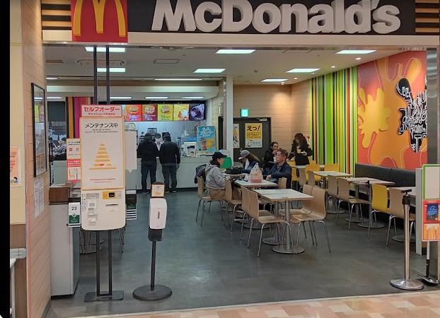 飲食店　マクドナルド南加瀬サミット店（飲食店）まで693m