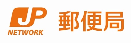 郵便局　川崎小倉郵便局（郵便局）まで510m
