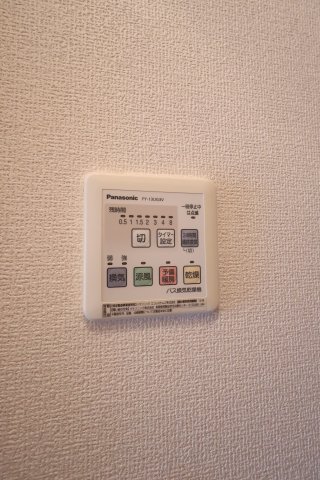 その他設備　浴室乾燥機能