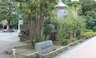公園　東池袋中央公園（公園）まで438m
