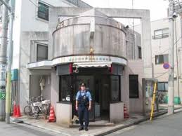 警察署・交番　高井戸警察署泉南交番（警察署・交番）まで461m