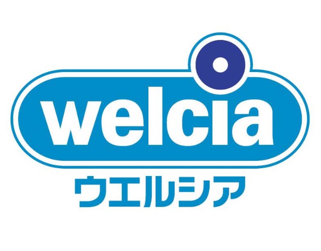 ドラックストア　ウエルシア福知山昭和新町店（ドラッグストア）まで333m
