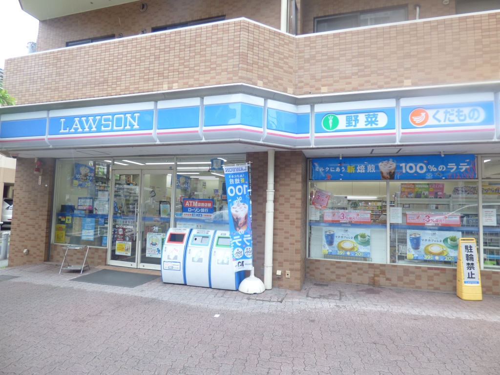 スーパー　ローソンストア100 LS川口幸町店（スーパー）まで218m