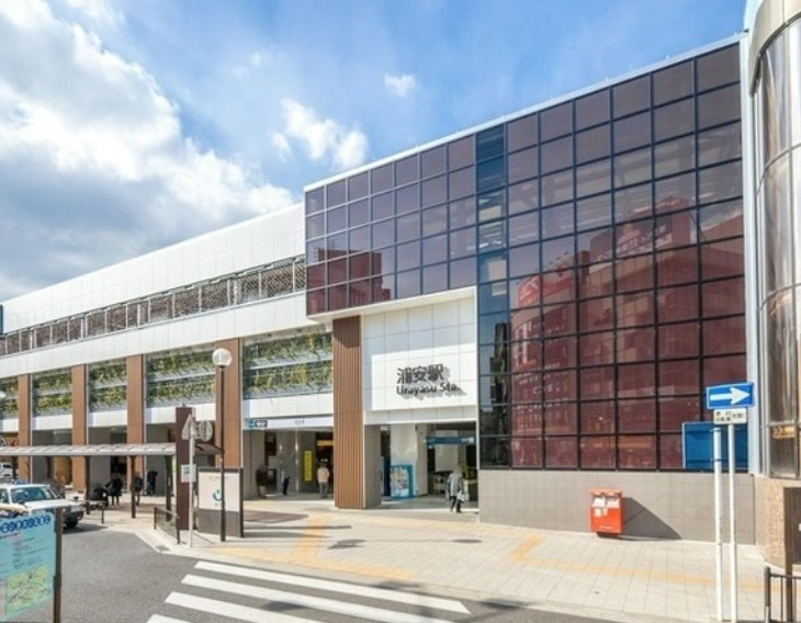その他　浦安駅（その他）まで752m