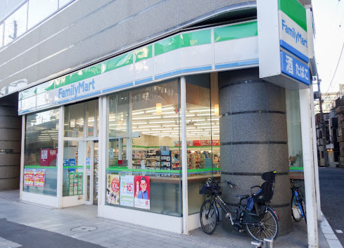 コンビニ　ファミリーマート 道玄坂上店（コンビニ）まで293m