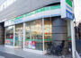 コンビニ　ファミリーマート 道玄坂上店（コンビニ）まで293m