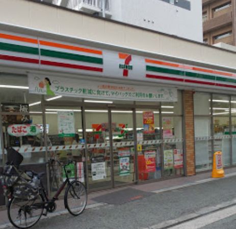 コンビニ　セブンイレブン 大阪北堀江4丁目店（コンビニ）まで197m