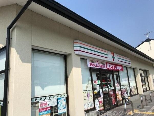 コンビニ　セブンイレブン京都岩倉幡枝店（コンビニ）まで452m