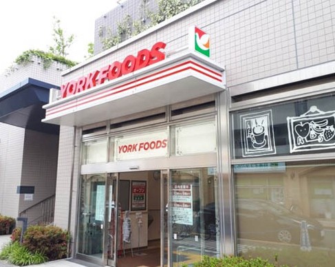 スーパー　ヨークフーズ新宿富久店（スーパー）まで216m