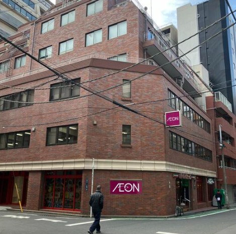 スーパー　まいばすけっと新宿1丁目店（スーパー）まで360m