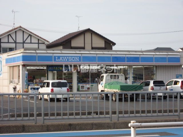 コンビニ　ローソン（コンビニ）まで866m