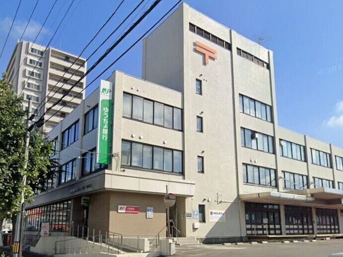 銀行　ゆうちょ銀行札幌東店（銀行）まで242m