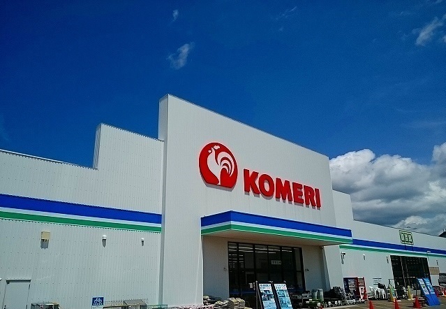 ホームセンター　コメリホームセンター美唄店（ホームセンター）まで300m