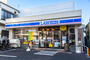 コンビニ　ローソン　中延駅前店（コンビニ）まで119m