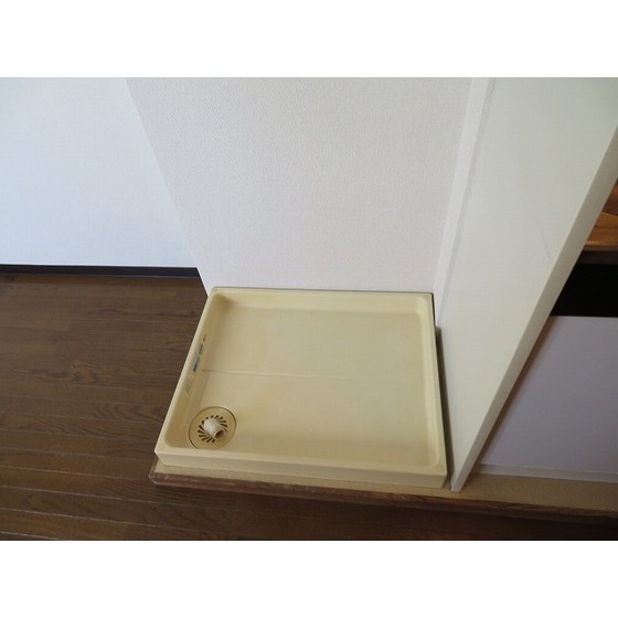 その他　室内洗濯機置き場