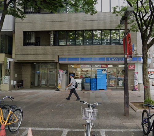 コンビニ　ローソン 栄五丁目店（コンビニ）まで635m