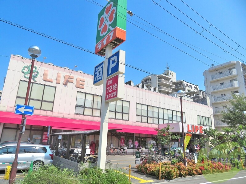 スーパー　ライフ歌島店（スーパー）まで1565m