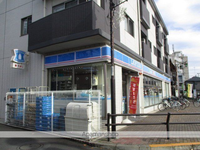 コンビニ　ローソン（コンビニ）まで526m