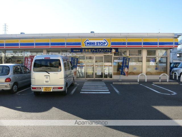 コンビニ　ミニストップ（コンビニ）まで212m